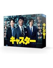 Amazon.co.jp: まどか26歳、研修医やってます！ DVD-BOX [DVD] : 芳根
